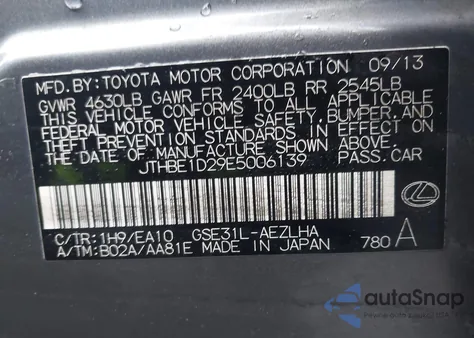 2014 Lexus Is 350 из США, поврежденный, VIN JTHBE1D29E5006139